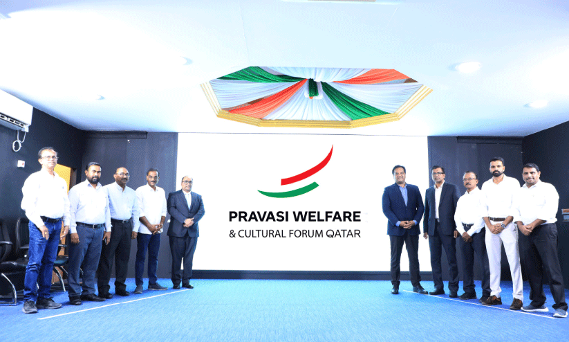 pravasi welfare and cultural forum proclamation pravasi welfare and cultural forum proclamation