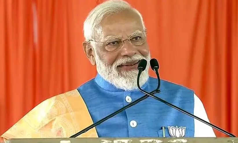 പെരുമാറ്റച്ചട്ട ലംഘനം: മോദിക്കെതിരെ നടപടിയെടുക്കണമെന്ന് തെരഞ്ഞെടുപ്പ് കമീഷനോട് ഡി.എം.കെ പെരുമാറ്റച്ചട്ട ലംഘനം: മോദിക്കെതിരെ നടപടിയെടുക്കണമെന്ന് തെരഞ്ഞെടുപ്പ് കമീഷനോട് ഡി.എം.കെ