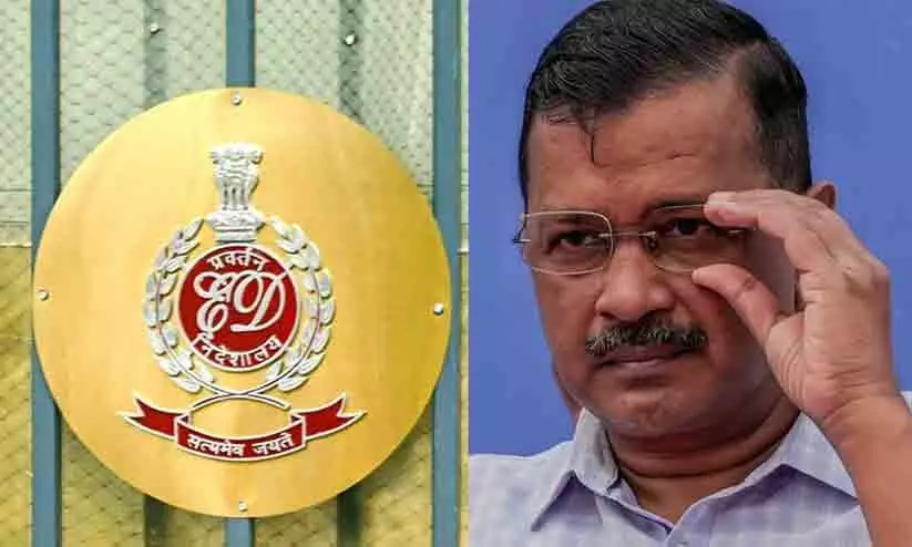 തറയിൽ കിടക്കയിട്ടു കിടന്നു; കട്ടിൽ നൽകിയില്ല -ഇ.ഡി ലോക്കപ്പിൽ കെജ്രിവാൾ ഒരു രാത്രി കഴിച്ചു കൂട്ടിയത് ഇങ്ങനെ തറയിൽ കിടക്കയിട്ടു കിടന്നു; കട്ടിൽ നൽകിയില്ല -ഇ.ഡി ലോക്കപ്പിൽ കെജ്രിവാൾ ഒരു രാത്രി കഴിച്ചു കൂട്ടിയത് ഇങ്ങനെ