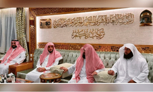 haram project discussions