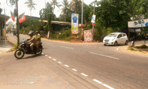 പ​റ​മ്പി​റോ​ഡ് ജ​ങ്ഷ​ന്‍