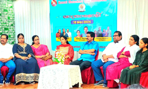 KMRM former officials at farewell