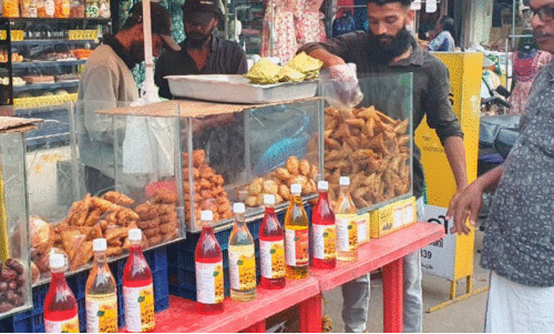 ഗീ​ത​ള പാ​നീ​യ വി​ൽ​പ​ന കേ​ന്ദ്രം