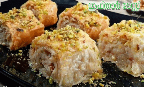 baklava roll, Iftar taste