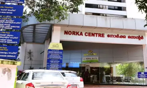 റഷ്യൻ- യുക്രൈൻ മേഖലകളിൽ തൊഴിലന്വേഷിക്കുന്നവർ ജാഗ്രത പാലിക്കണം റഷ്യൻ- യുക്രൈൻ മേഖലകളിൽ തൊഴിലന്വേഷിക്കുന്നവർ ജാഗ്രത പാലിക്കണം