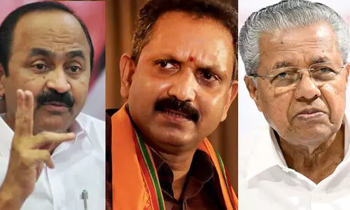 കൊടകര കുഴല്‍പ്പണ കേസില്‍ കെ. സുരേന്ദ്രനെ രക്ഷിച്ചത് പിണറായി വിജയൻ -വി.ഡി. സതീശൻ