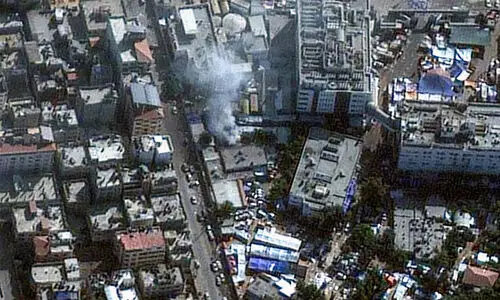 al shifa hospital al shifa hospital