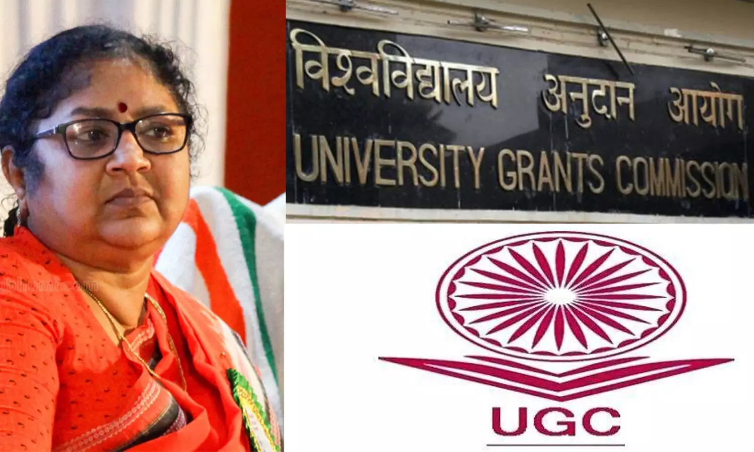 യു.ജി.സി നിയമ ലംഘനം-സർക്കാർ കോളജുകളിൽ തുടർക്കഥയെന്ന് സേവ് യൂനിവേഴ്സിറ്റി ക്യാമ്പയിൻ കമ്മിറ്റി