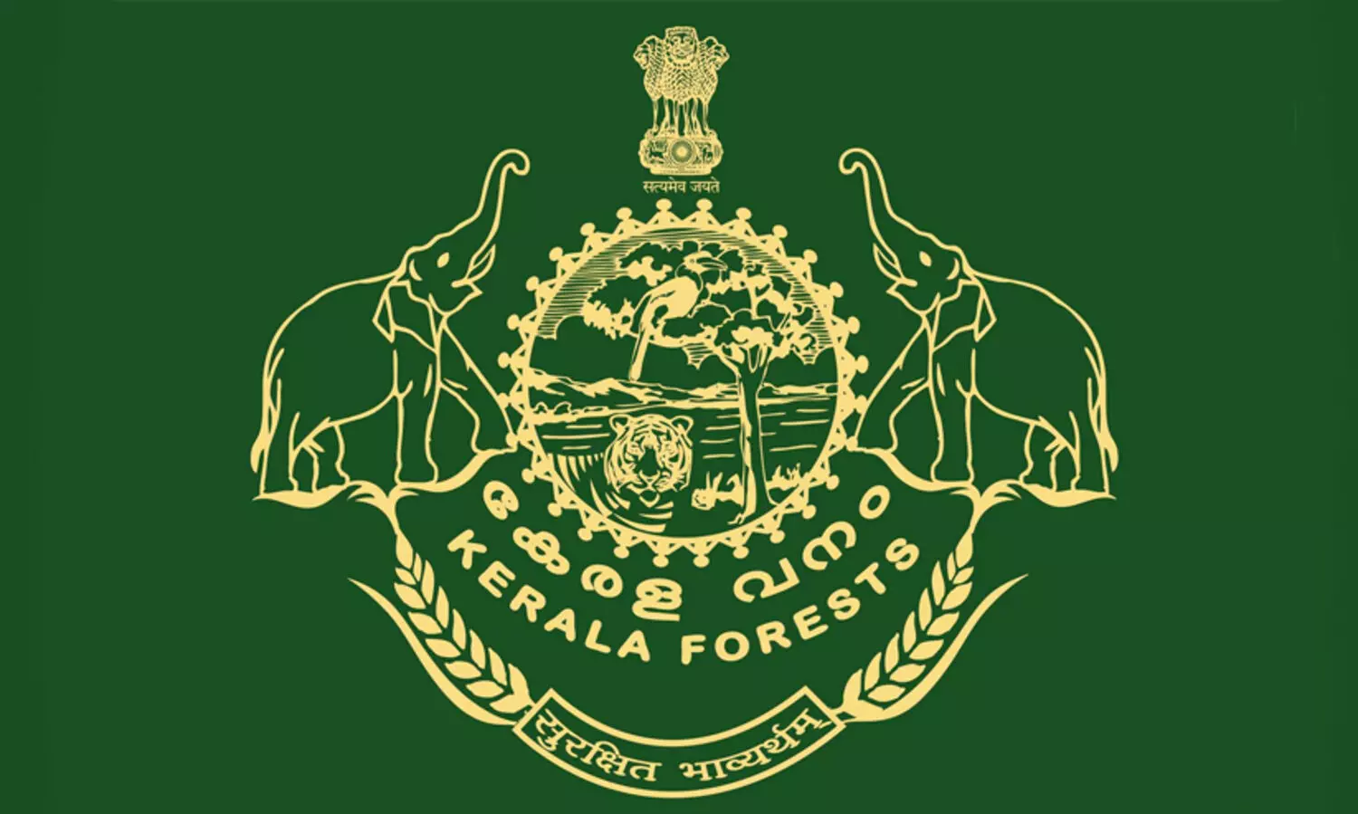 Kerala Forest Department