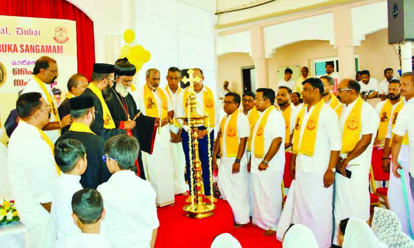 കാ​തോ​ലി​ക്കാ ദി​നാ​ഘോ​ഷ​വും    മാ​ർ​ത്തോ​മ​ൻ പൈ​തൃ​ക സം​ഗ​മ​വും