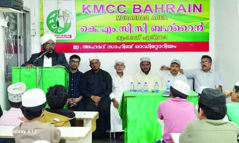 അ​ഹ്‍ല​ൻ റ​മ​ദാ​ൻ പ്ര​ഭാ​ഷ​ണം ന​ട​ത്തി