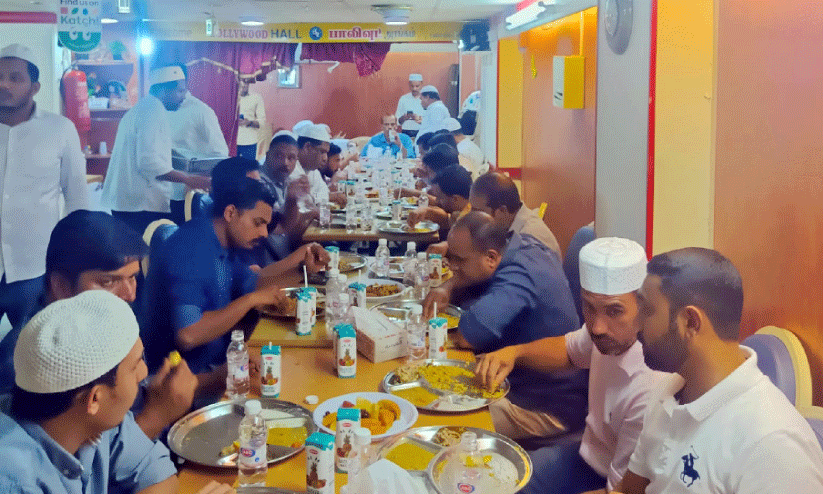 iftar meet conducted by KIC city