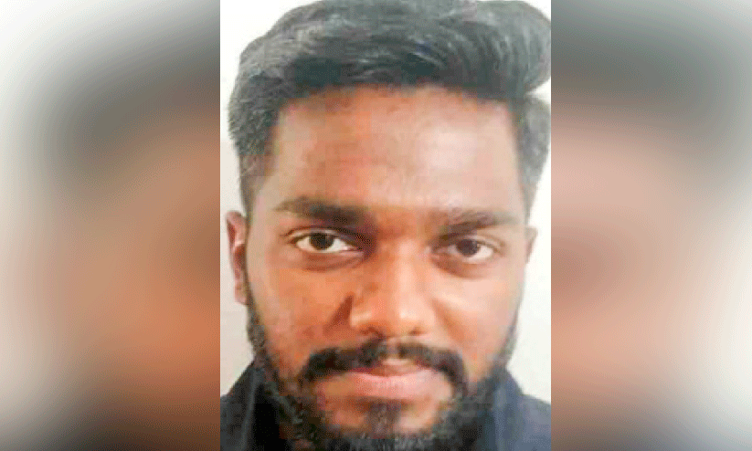 അ​മ​ല്‍