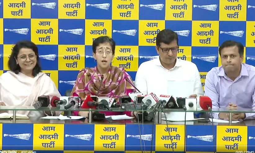 aap 987876875a aap 987876875a