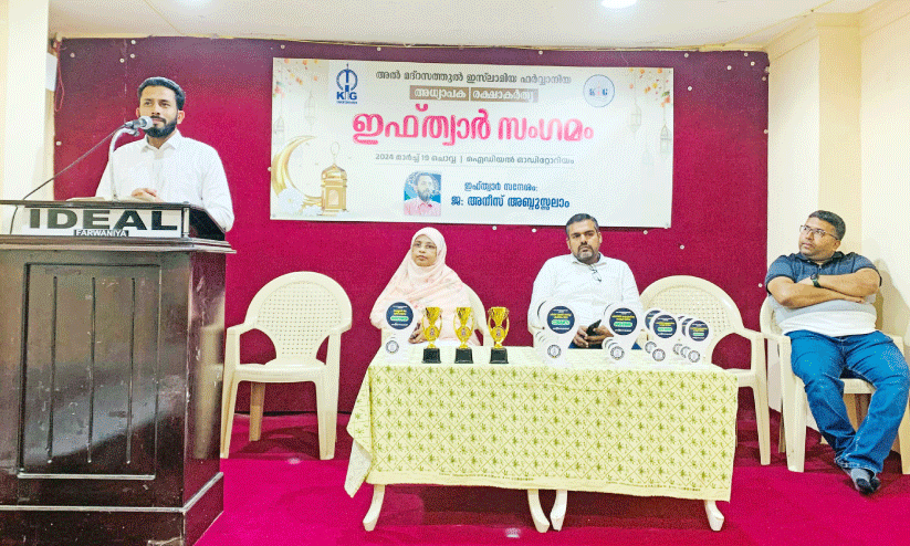 anees abdul salam inaugrating iftar meet at farwaniya Al madrasathul Islamiya