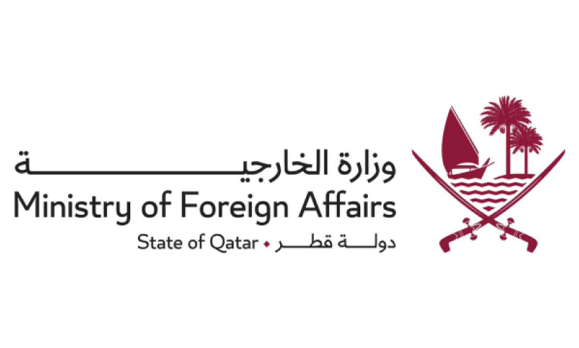 ministry of affairs qatar