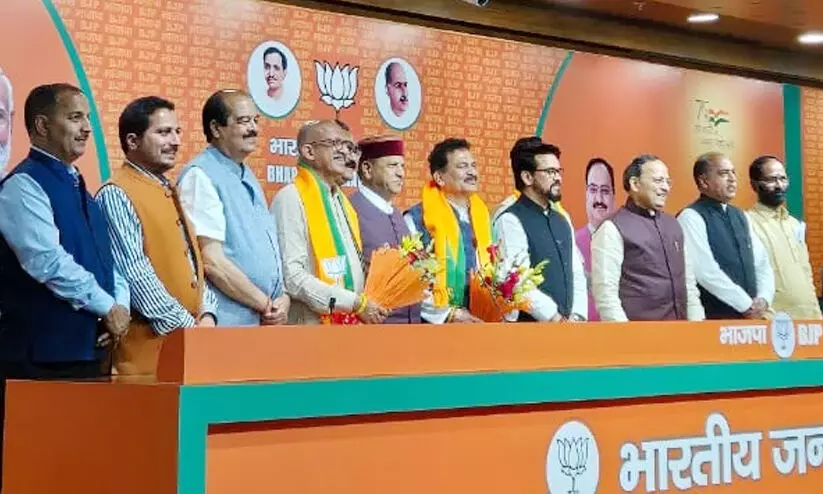 himachal mla himachal mla