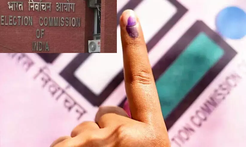 തിരഞ്ഞെടുപ്പ്: അനധികൃത പണമിടപാട് കർശനമായി നിരീക്ഷിക്കാൻ നിർദേശം തിരഞ്ഞെടുപ്പ്: അനധികൃത പണമിടപാട് കർശനമായി നിരീക്ഷിക്കാൻ നിർദേശം