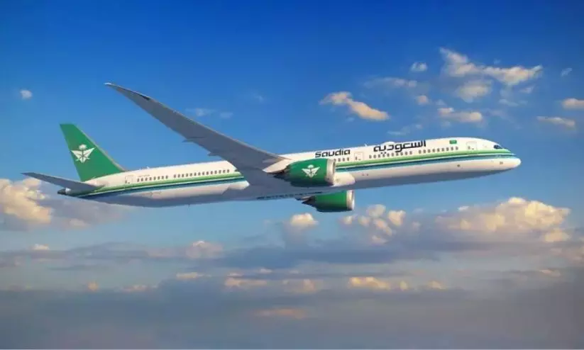 Riyadh Air Riyadh Air