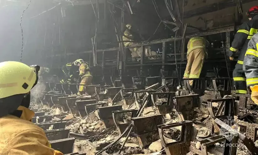 Moscow terror attack Moscow terror attack