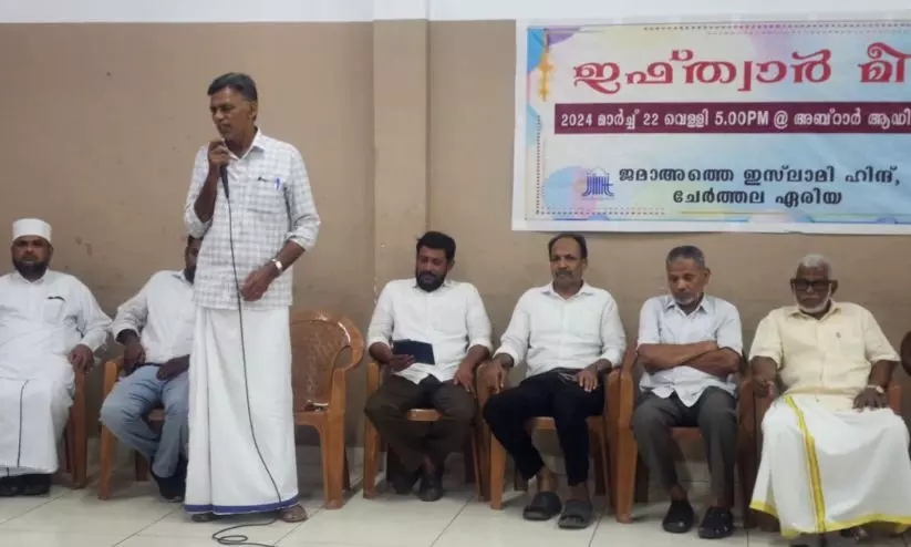 ഐക്യസന്ദേശം പകർന്ന് ഇഫ്താർ മീറ്റ് ഐക്യസന്ദേശം പകർന്ന് ഇഫ്താർ മീറ്റ്