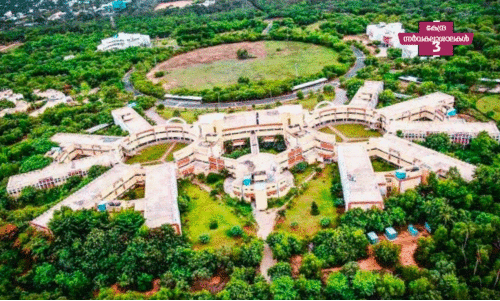 pondicherry university