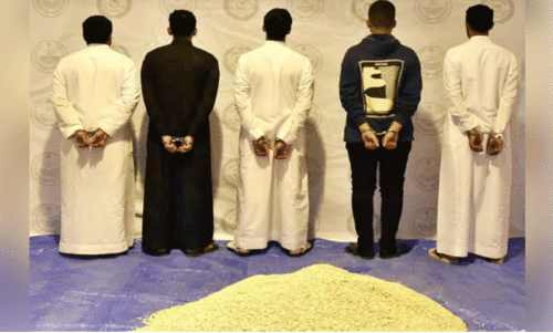 accused arrested for drug trafficking accused arrested for drug trafficking