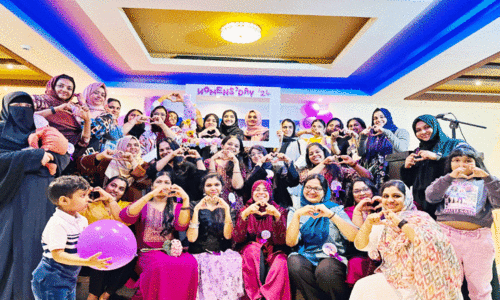 International womens day celebration