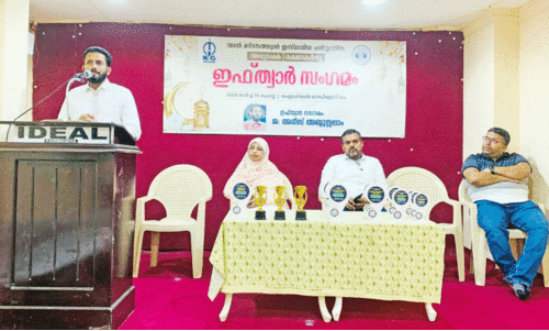 anees abdul salam inaugrating iftar meet at farwaniya Al madrasathul Islamiya