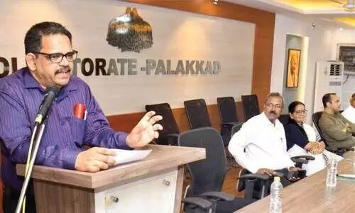 criminal justice system