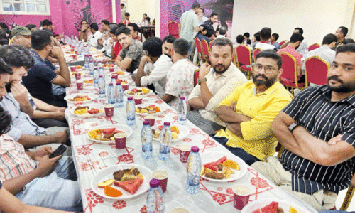 iftar meet