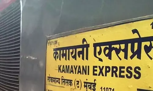 ക​മ​യാ​നി എ​ക്സ്പ്ര​സിൽ കുഞ്ഞിന് ജന്മം നൽകി യുവതി; ട്രെയിനിന്റെ പേരിട്ട് കുടുംബം