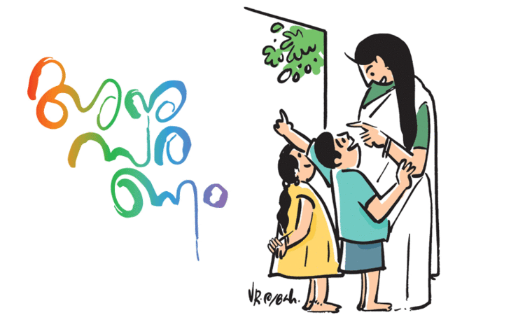 കുട്ടിക്കഥ: അനുസരണം