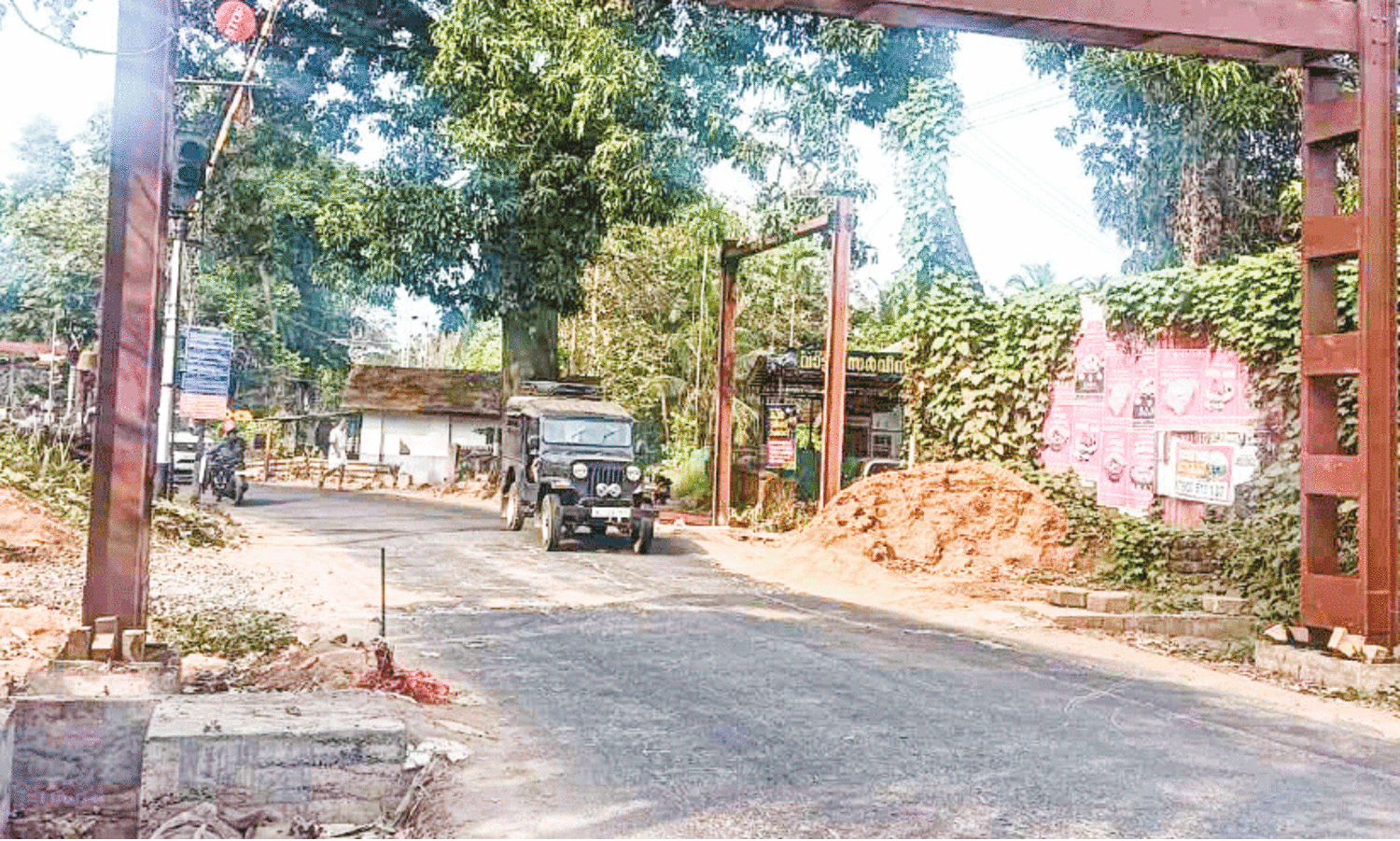 ഹൈ​റ്റ്​ ഗേ​ജ്