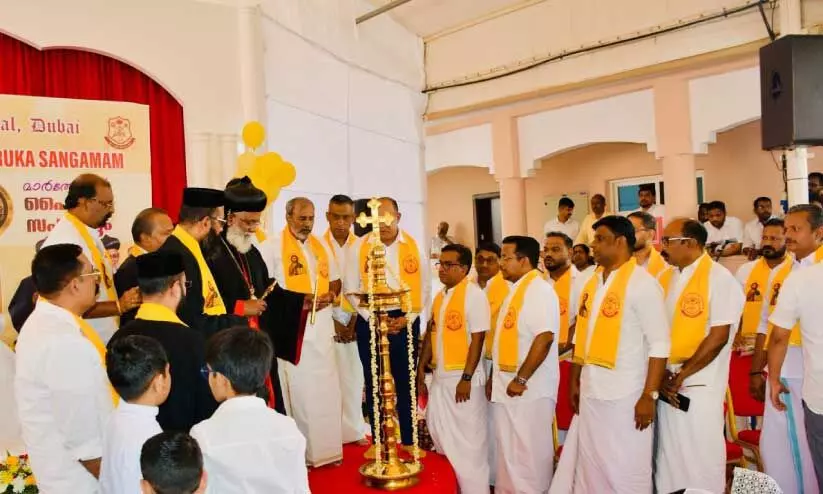 catholica day catholica day