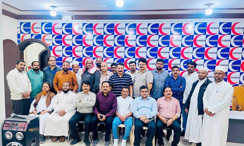 helping commiittee formation