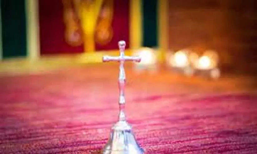 സെന്റ് തോമസ് ഓര്ത്തഡോക്സ് ചര്ച്ചില് കഷ്ടാനുഭവ വാര ശുശ്രൂഷകള് സെന്റ് തോമസ് ഓര്ത്തഡോക്സ് ചര്ച്ചില് കഷ്ടാനുഭവ വാര ശുശ്രൂഷകള്