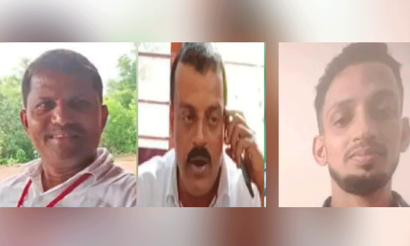 കാ​റി​ൽ മ​രി​ച്ച​നി​ല​യി​ൽ ക​ണ്ടെ​ത്തി​യ​വ​ർ