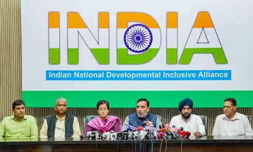 ‘ഇൻഡ്യ’ കെജ്രിവാളിന് പിന്നിൽ: 31ന് രാംലീലയിൽ മഹാറാലി ‘ഇൻഡ്യ’ കെജ്രിവാളിന് പിന്നിൽ: 31ന് രാംലീലയിൽ മഹാറാലി