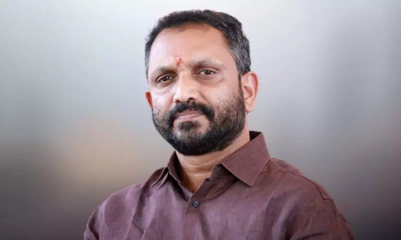 വയനാട്ടിൽ കെ. സുരേന്ദ്രന്; ബി.ജെ.പിയുടെ അഞ്ചാംഘട്ട സ്ഥാനാർഥി പട്ടിക പുറത്ത് വയനാട്ടിൽ കെ. സുരേന്ദ്രന്; ബി.ജെ.പിയുടെ അഞ്ചാംഘട്ട സ്ഥാനാർഥി പട്ടിക പുറത്ത്