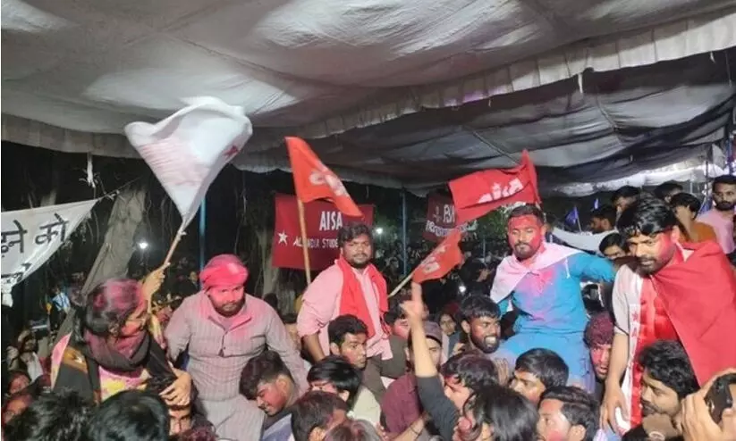 ജെ.എൻ.യു വിദ്യാർഥി യൂനിയൻ തെരഞ്ഞെടുപ്പ്: തൂത്തുവാരി ഇടതുപക്ഷം ജെ.എൻ.യു വിദ്യാർഥി യൂനിയൻ തെരഞ്ഞെടുപ്പ്: തൂത്തുവാരി ഇടതുപക്ഷം