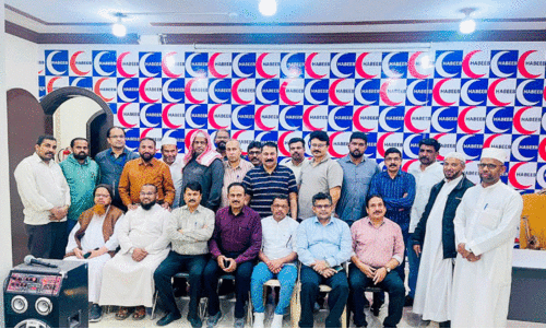 helping commiittee formation