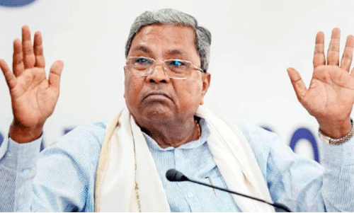 സി​ദ്ധ​രാ​മ​യ്യ