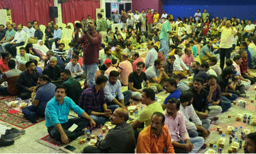 Iftar meet
