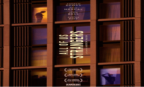 ഓ​ൾ ഓ​ഫ് അ​സ് സ്ട്രേ​ഞ്ചേ​ഴ്‌​സ്