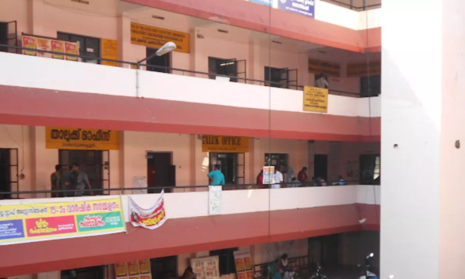 താലൂക്ക് ഓഫിസിൽ കയറിയ ‘സബ് കലക്ടറെ’ കോടതി വെറുതെവിട്ടു