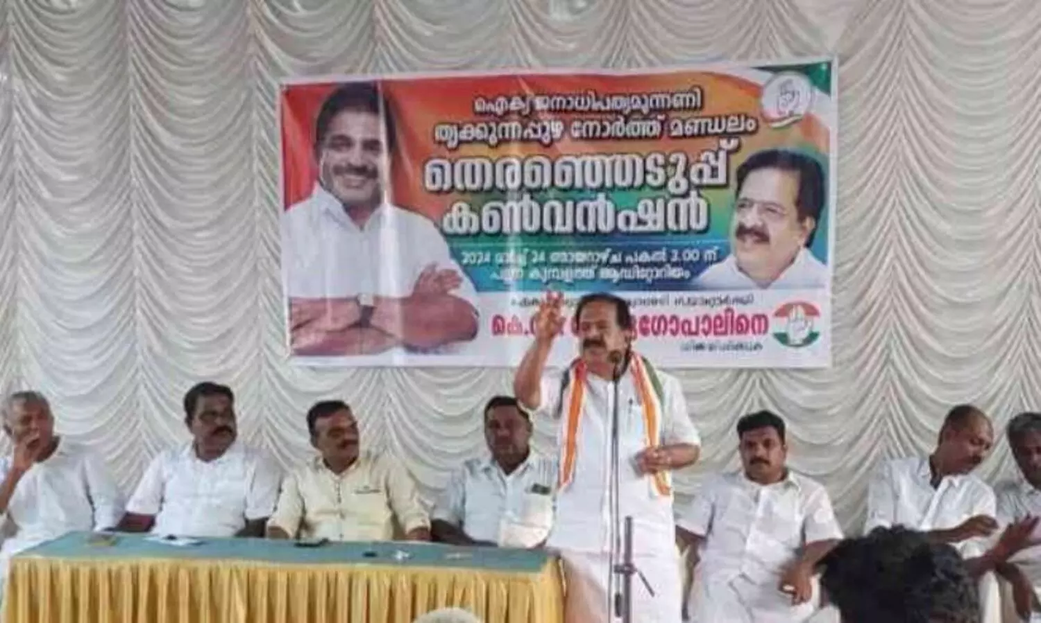 Ramesh Chennithala