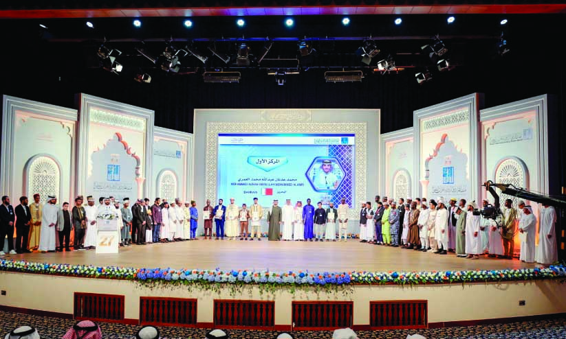 ദുബൈ ഹോളി ഖുർആൻ അവാർഡ്: ബഹ്റൈൻ സ്വദേശി ഒന്നാമത് ദുബൈ ഹോളി ഖുർആൻ അവാർഡ്: ബഹ്റൈൻ സ്വദേശി ഒന്നാമത്