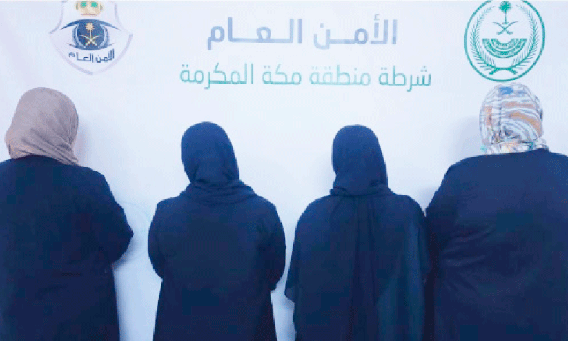 women arrested women arrested