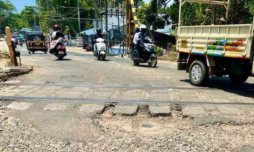 chittumoola chittumoola